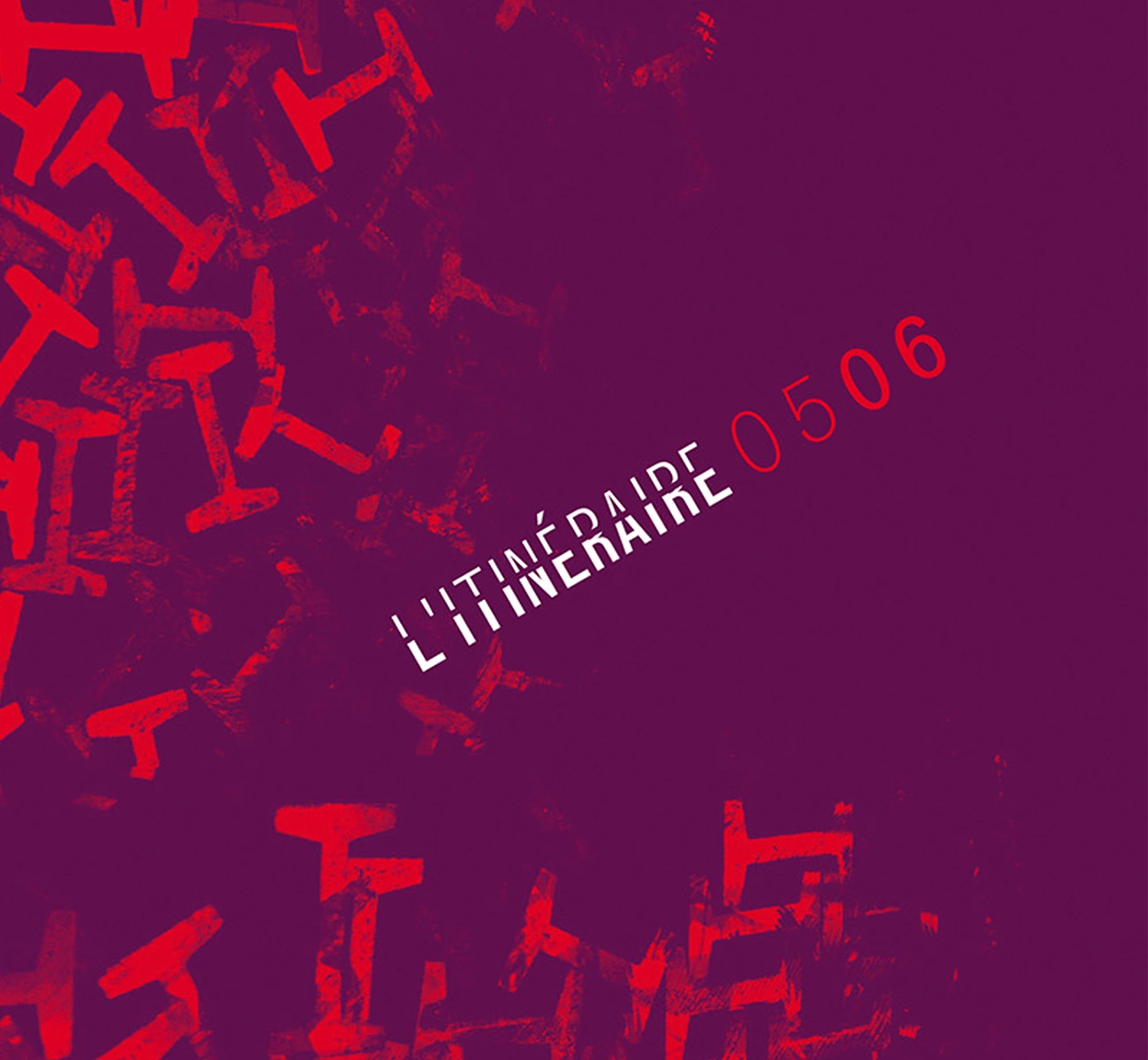 Image de couverture du projet L'Itinéraire 2005 2006 de l'ensemble musical L'Itinéraire de la page portfolio